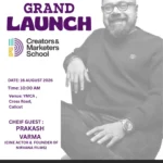Grand launch event poster for Creators & Marketers School featuring Prakash Varma as chief guest, creatively designed by a freelance digital marketer in Alappuzha for branding and promotional marketing.